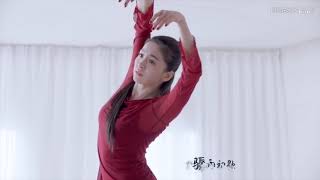 Water Bells Chinese Dance