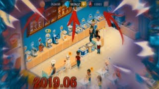 ?ВЗЛОМ МОЯ КОФЕЙНЯ 2019.6