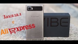 Обзор Lenovo Vibe Z2 с Aliexpress