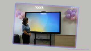 Работаем с интерактивной доской. Урок 1.