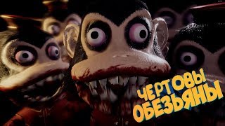 DARK DECEPTION # 1 | ДА ЭТО ЖЕ ХОРРОР ПАК МАН | Прохождение