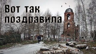Как поздравила мама Самвела с Крещением.Всё из за Кристины