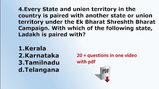 Daily current  affairs february 11