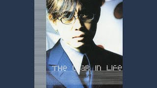 당부 The Last Request