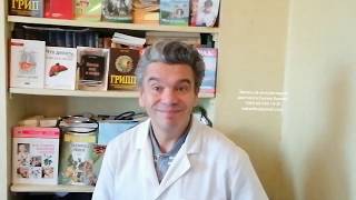 Кулинарный канал доктора Скачко про правильное диетическое питание. Школа доктора Скачко 3 сезон.