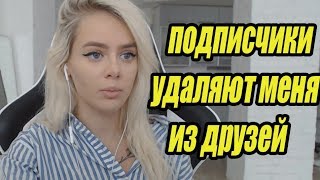 gtfobae Как ухаживает за Кисей
