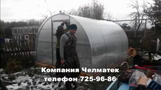 Теплицы из поликарбоната 3 на 4 метра  как собрать от начало до конца своими руками в Челябинске