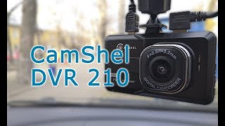 Обзор CamShel DVR 210
