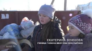 Липецк. Мост. Две школьницы спасли щенят