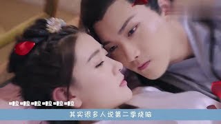 《双世宠妃2》小檀怀孕3月，两个墨连城争当爸，却被小檀赶出家门