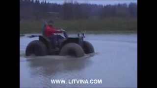 Квадроцикл Литвина.Floating ATV-Litvina on tires of low pressure