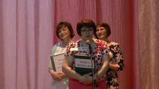 150 лет Оксовскй школе Плесецкого района Арх  обл