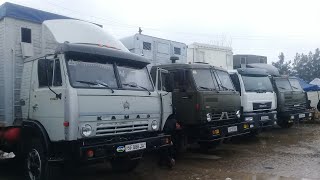 Камаз Ман Исузи Газ-53 трактор пул топар машина Нархлари Сурхандарё денов мошин бозори