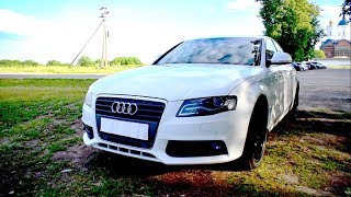 Кантри тест-драйв Audi A4 (Ауди А4) 2008 г.в., 160 л.с., вариатор.