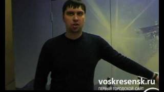 5D Xtreme кино теперь в Воскресенске!