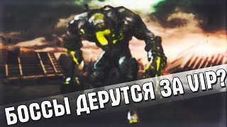 Мне подарили ViP в CrossFire // АВМ Змей