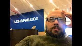 Год спустя - Лаборатория Андрея Кондрашова. Как оно - ездить с авторской защитой от угона