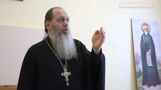 Как относиться к мнению, что в монастырь уходят только неудачники? (прот. Владимир Головин)