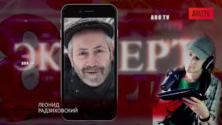 О советских казенных праздниках / Леонид Радзиховский