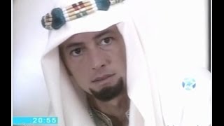 Sheik 014 - Gustavo Bermúdez y Araceli González