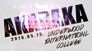 UIC Student Council PoTENtial: Akaraka / 언더우드국제대학 학생회 포텐셜: 아카라카