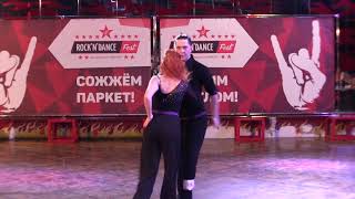 Хастл. Rock'n'Dance Cup-2018. Абсолют. ФИНАЛ. Могучих Иван - Власова Юлия. Slow
