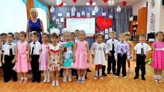 Детский сад №161 ОАО "РЖД". День матери.