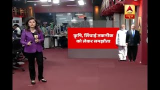 Know all about the 7 deals between India and Israel