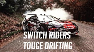 INSANE TOUGE DRIFTING | TOYOTA SUPRA & RX-7 【DRIFT】