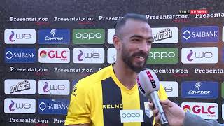Super Time - لقاء خاص مع لاعبي ومدربين نادي المقاولون العرب عقب التعادل مع نادي مصر المقاصة
