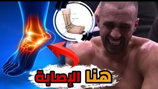 bader hari  ملخص نزال بدرهاري, سبب خصارتة،بكاء