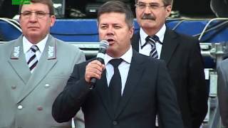 Депутатский вестник 9 августа