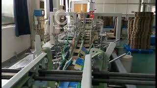 Фальцевально склеивающая линия Galaxy 1100B