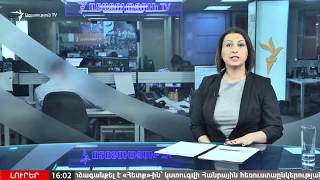 ԼՈՒՐԵՐ 16:00 | ԱԱԾ-ն շտապում է հայտարարություններում. Վահրամ Բաղդասարյան |  25.05.2018