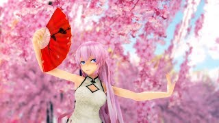 【MMD】寄明月 / Send To The Bright Moon ( Luka )