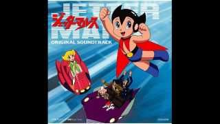 Jetter Mars OST - 1.Mars, year 2015 (マルス2015年)