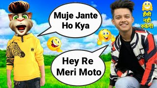 Moto Song VS Billu Comedy | Hey Re Meri Moto | Riyaz Funny Call | Moto | Latest Haryanvi Song 2020