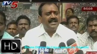 Bhumana karunakar reddy Dharna on liquor Permits In Tirupathi   - TV5