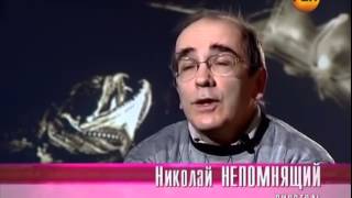 Подводные монстры. Спруты убийцы. Рассекреченные архивы ВМС США