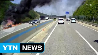 영동고속도로 달리던 SUV 차량에서 불...30분 만에 진화 / YTN