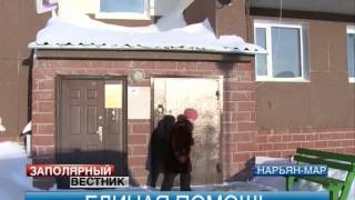 Заполярный вестник от 19.02.2014