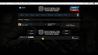 GamePL | Способ загрузки шаблона
