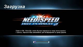 Топовое NFS Hot Pursuit 2 прохождение #6 Крутые тачки,улетные погони- в общем жесть