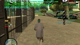 Выживание в игре Samp RP 04 Server