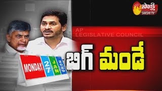 The Fourth Estate | AP  Council Chairman Gives Clarification On Decentralisation Bill -24th Jan 20
