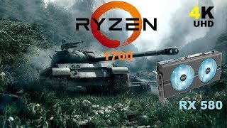 World of Tanks 4K | RYZEN 7, RX580 8Gb LE