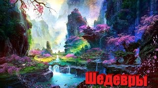 Топ 5 Аниме шедевров