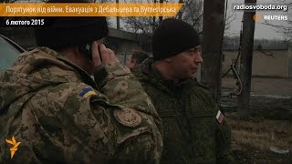 Порятунок від війни. Евакуація з Дебальцева та Вуглегірська