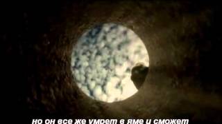 СУТЬ ХРИСТИАНСТВА