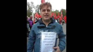 На марше "Сталинского полка". Страстной бульвар. Москва. 9 мая 2019г.